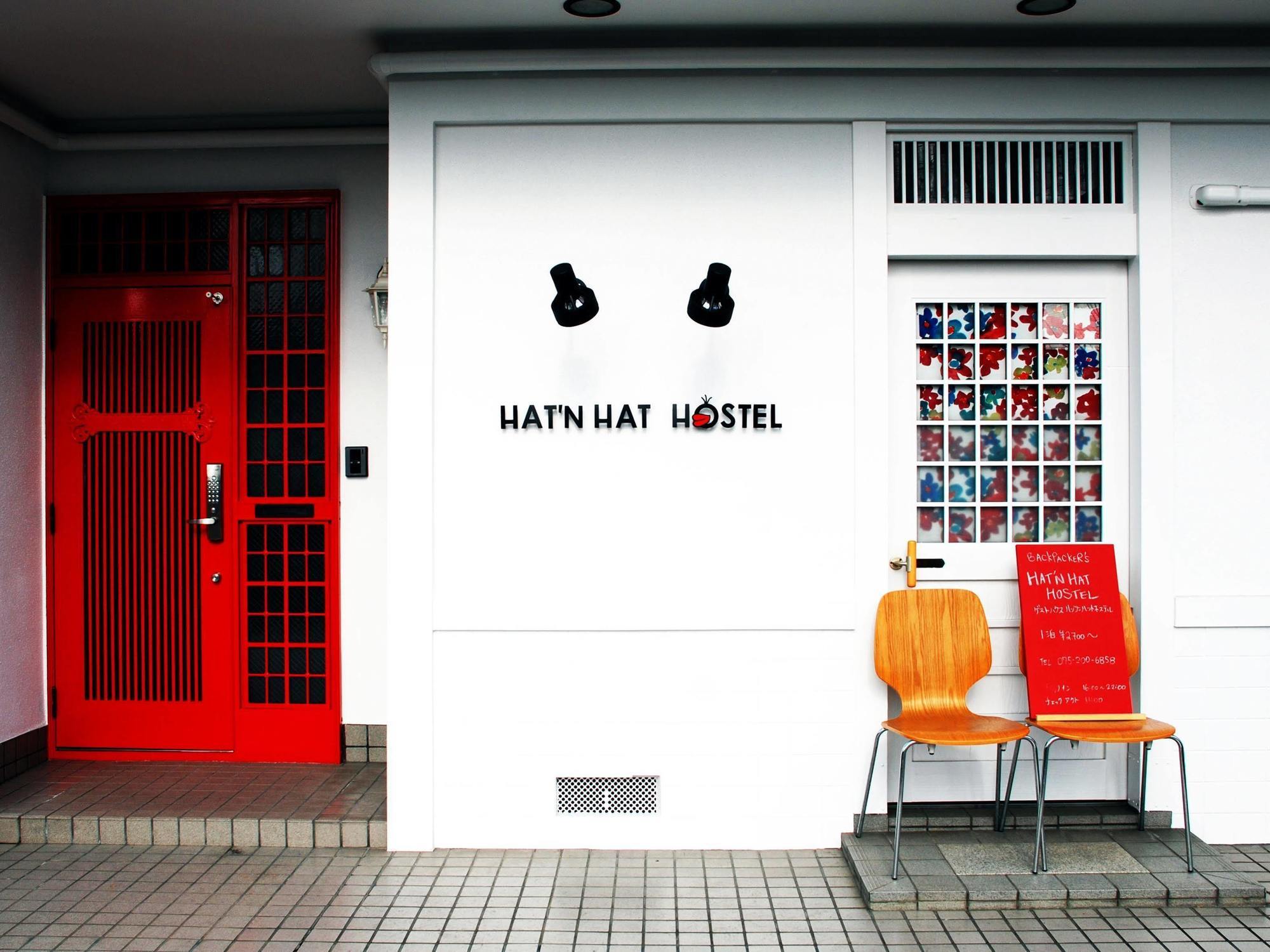 Hat'N Hat Hostel كيوتو المظهر الخارجي الصورة