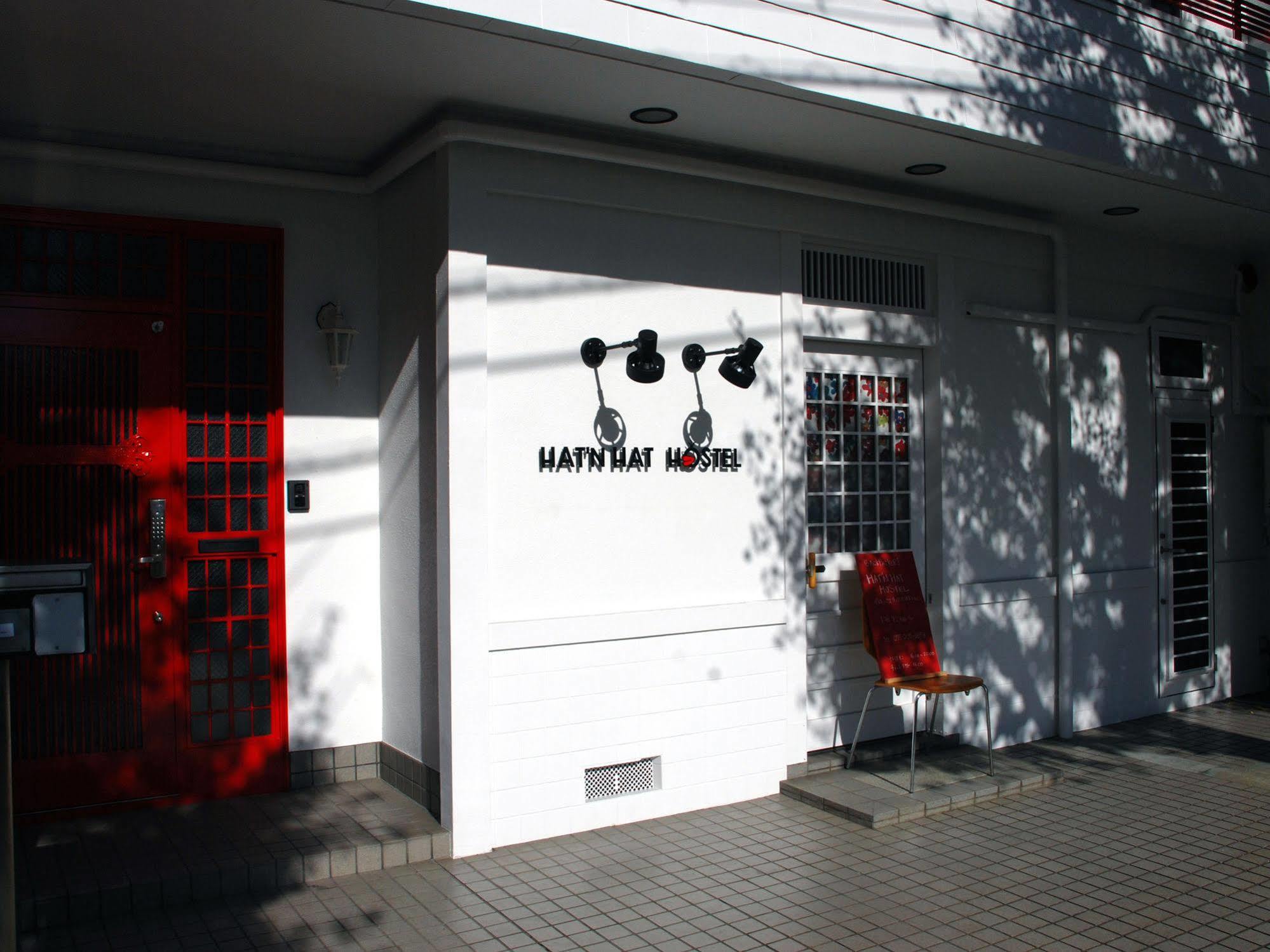 Hat'N Hat Hostel كيوتو المظهر الخارجي الصورة