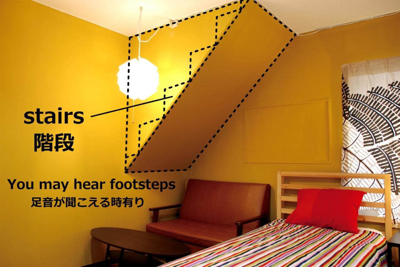 Hat'N Hat Hostel كيوتو المظهر الخارجي الصورة