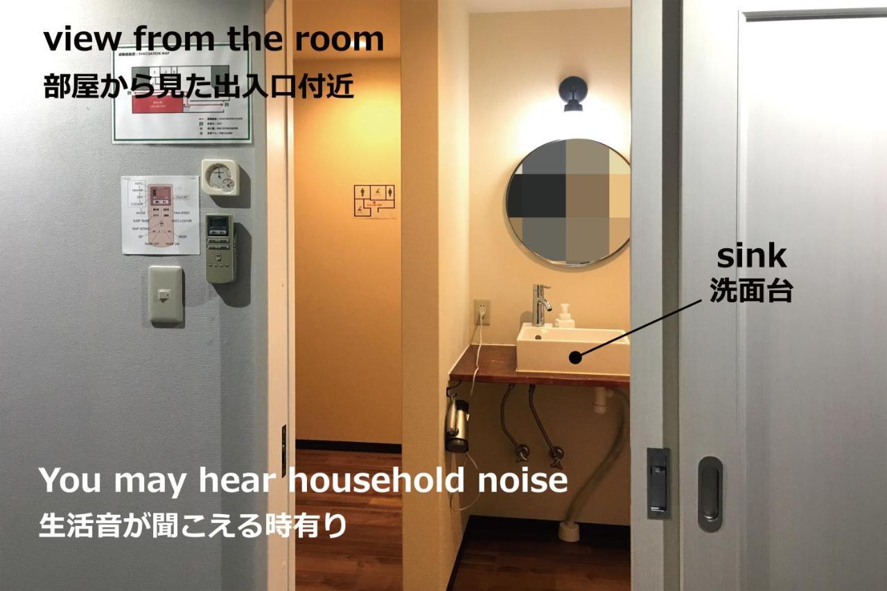 Hat'N Hat Hostel كيوتو المظهر الخارجي الصورة